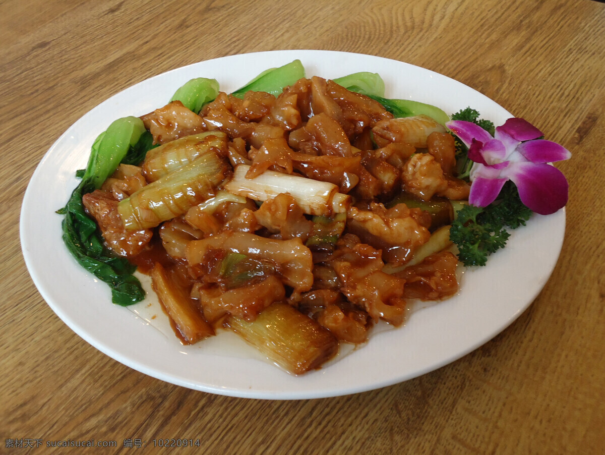 葱烧蹄筋 传统美食 摄影图库 美食 餐饮美食