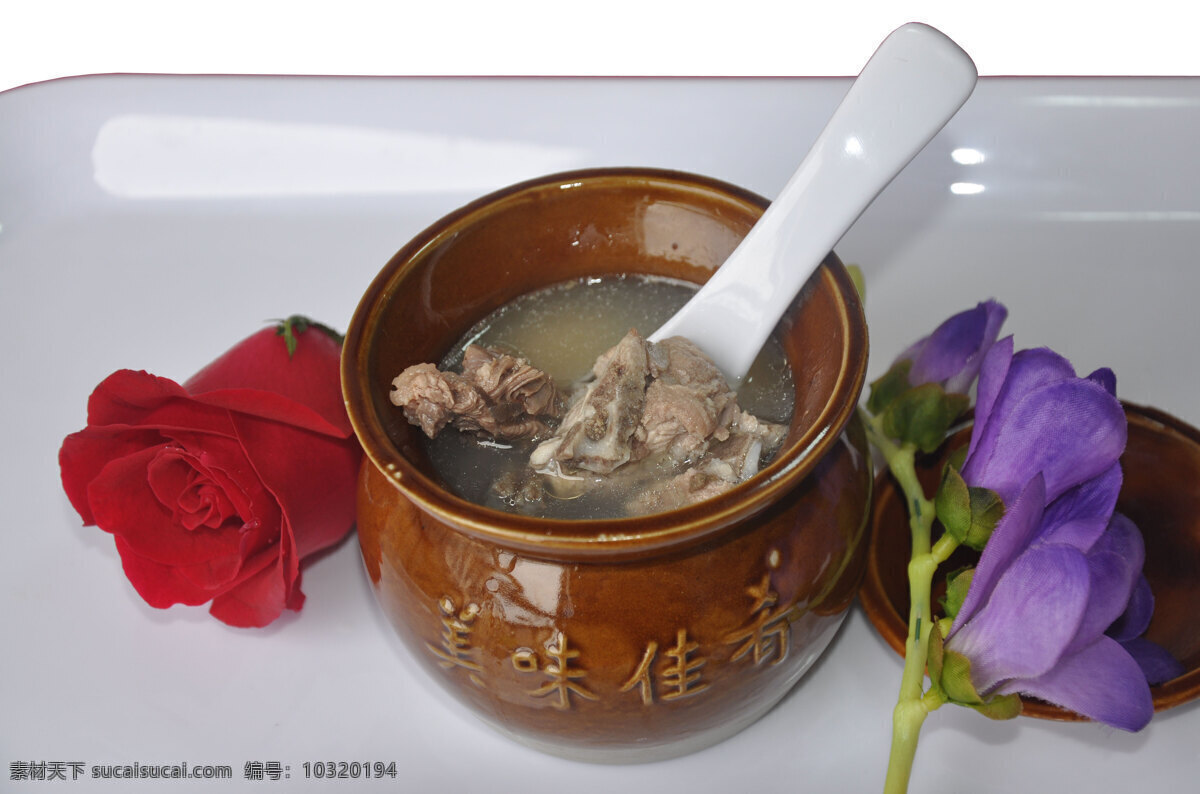 瓦罐煨汤 美味佳肴 肉汤 煨汤 瓦罐 美食 美味 传统美食 餐饮美食