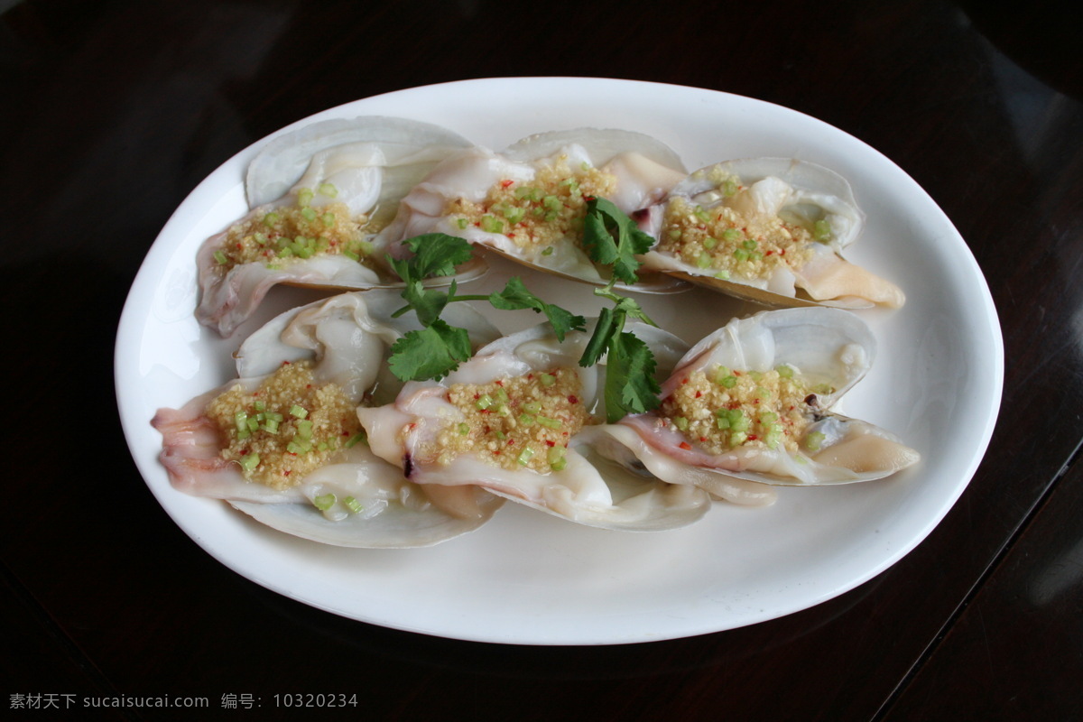 蒜茸象拔蚌 传统美食 餐饮美食