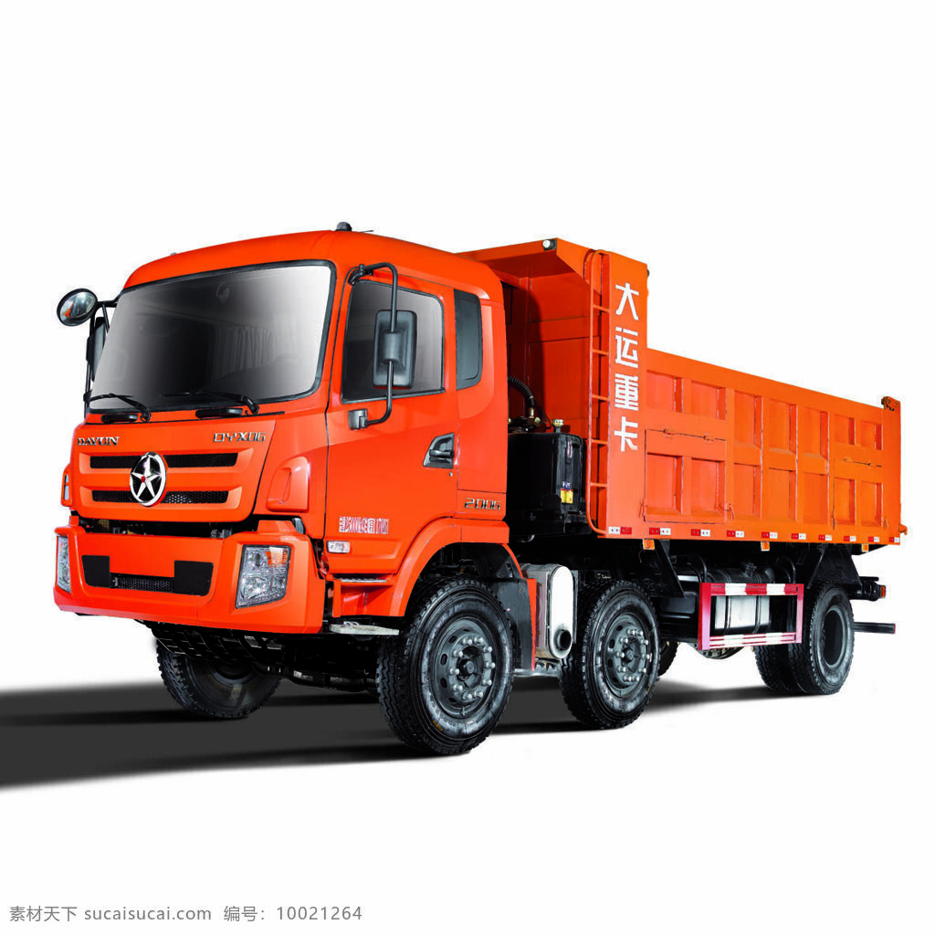 大运重卡 车子 卡车 白色车 交通工具 载货车 运输 车头 现代科技
