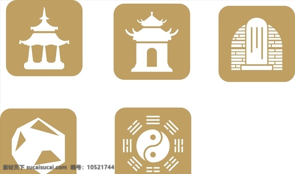 八卦 六和塔 矢量图 八卦矢量图 八卦图片 六和塔矢量图 卡通素材