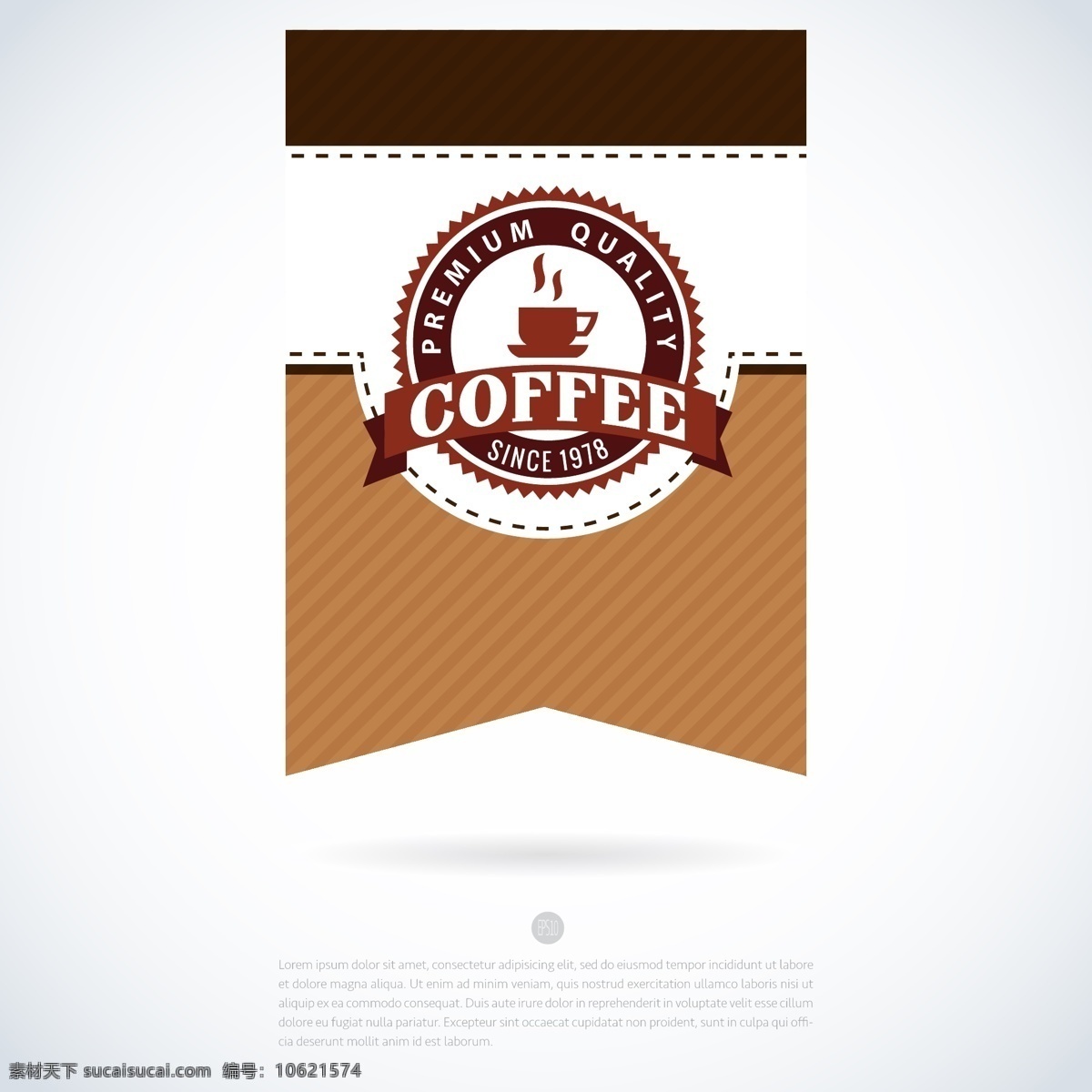 咖啡标签背景 标签 背景图案 咖啡 饮料 标志图标 矢量素材 白色