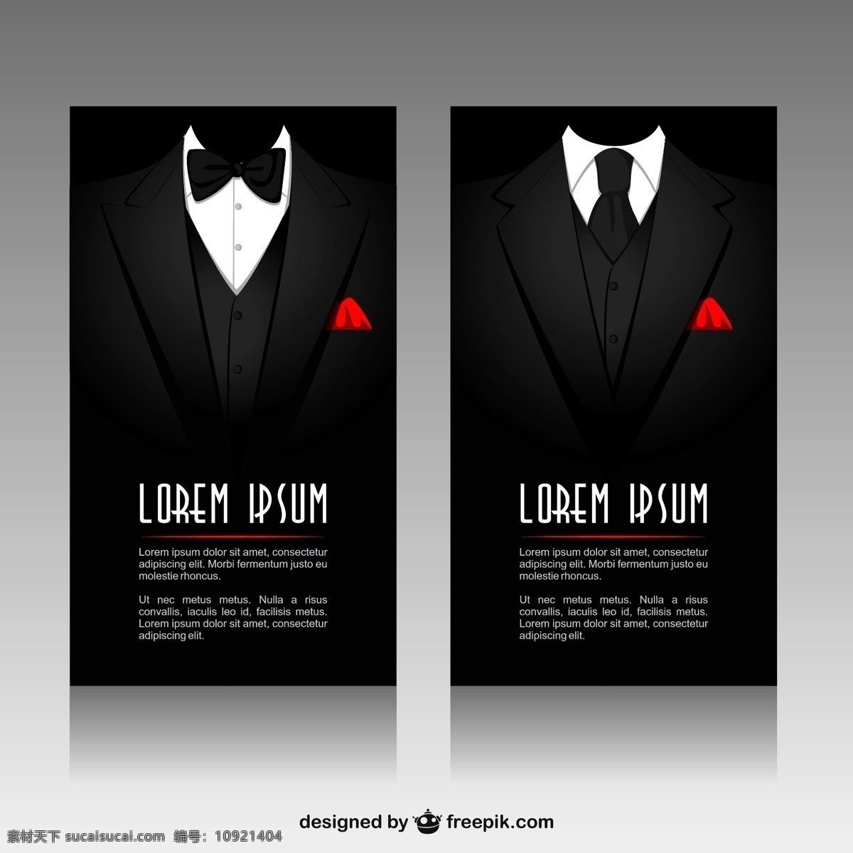 黑色 西装 卡片 ai格式 领带 领结 男士 商务 矢量图 西服 时尚 矢量