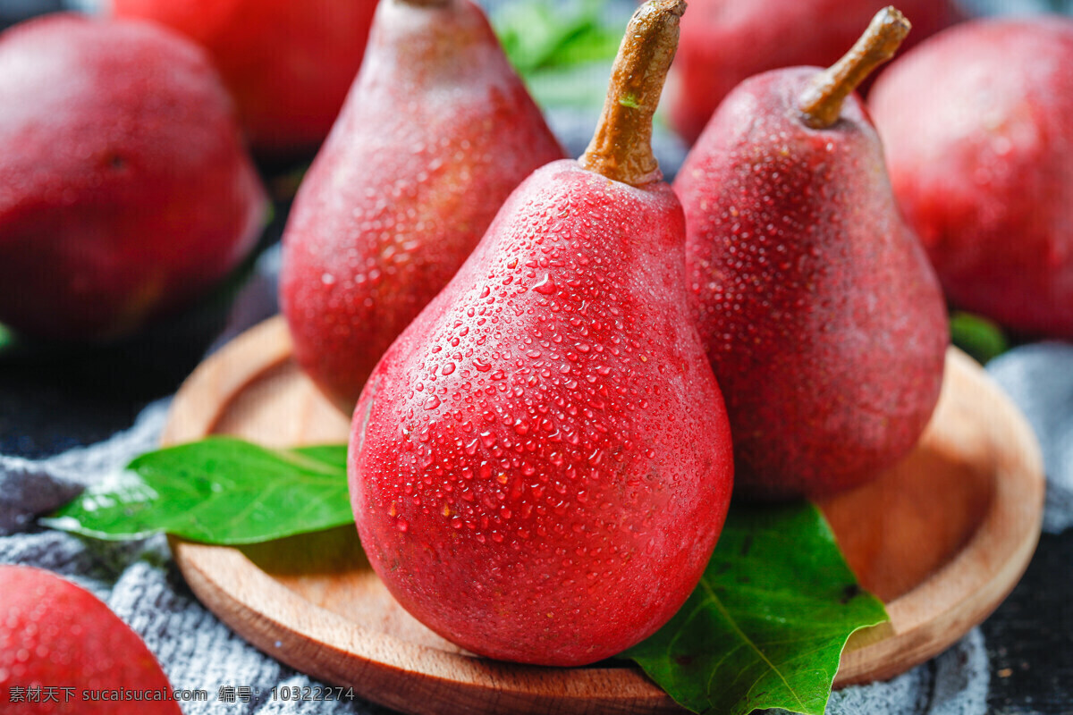 红酥梨 红啤梨 红皮梨 红梨 梨子 梨 水果 健康 绿色 天然 生物世界