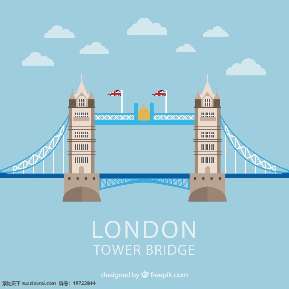 扁平 伦敦 大桥 插画 建筑 白云 风景