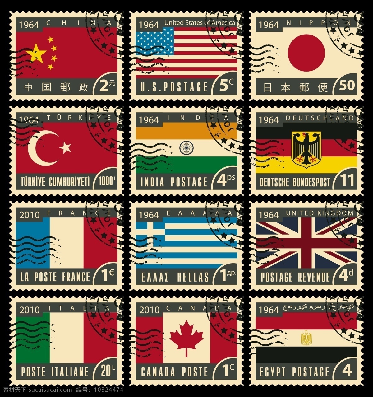 创意 各种 国旗 邮票 静物 复古 各国 艺术