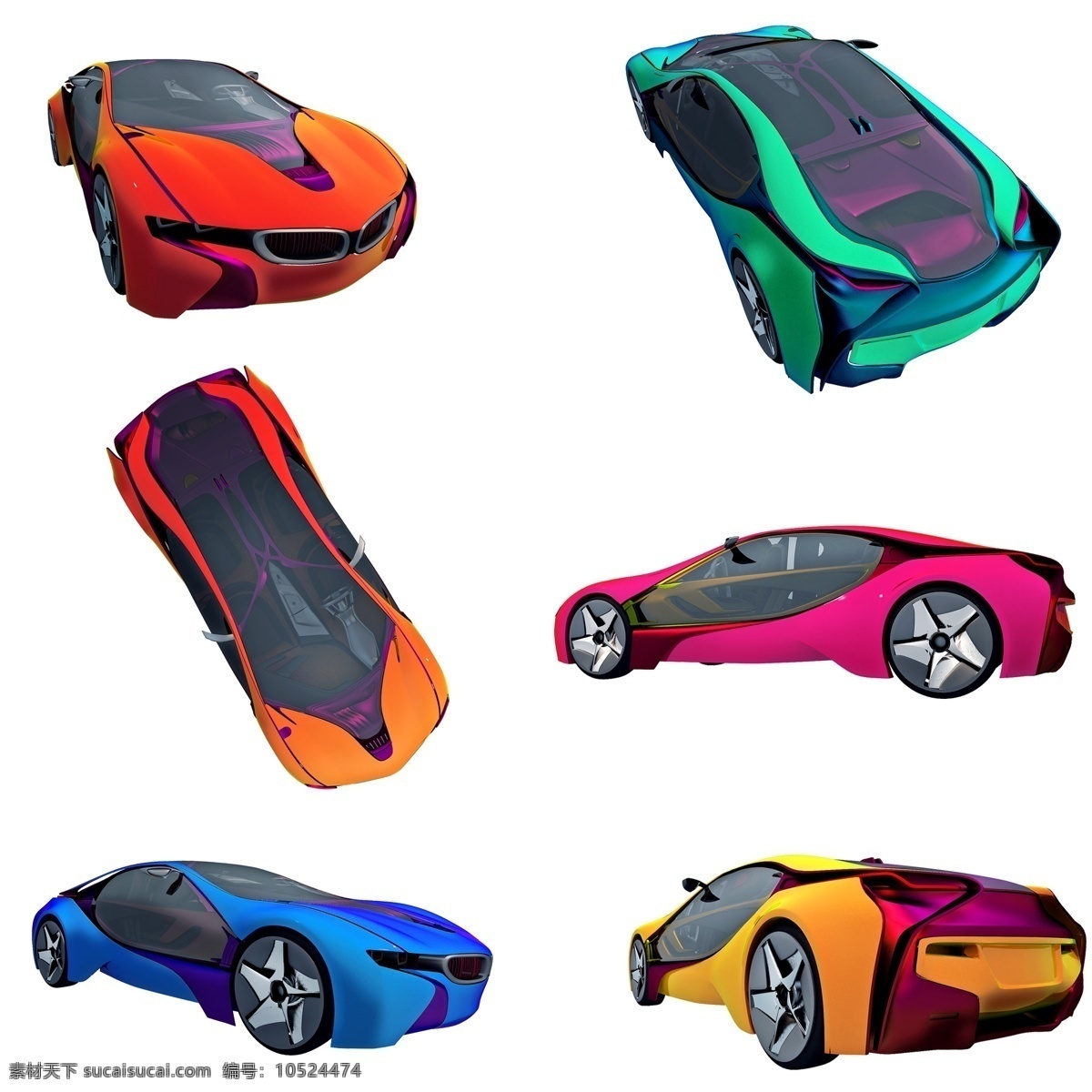 立体 质感 轿车 套 图 科幻 渐变色 精致 炫酷 png图 创意 套图 小车 汽车 跑车 豪车