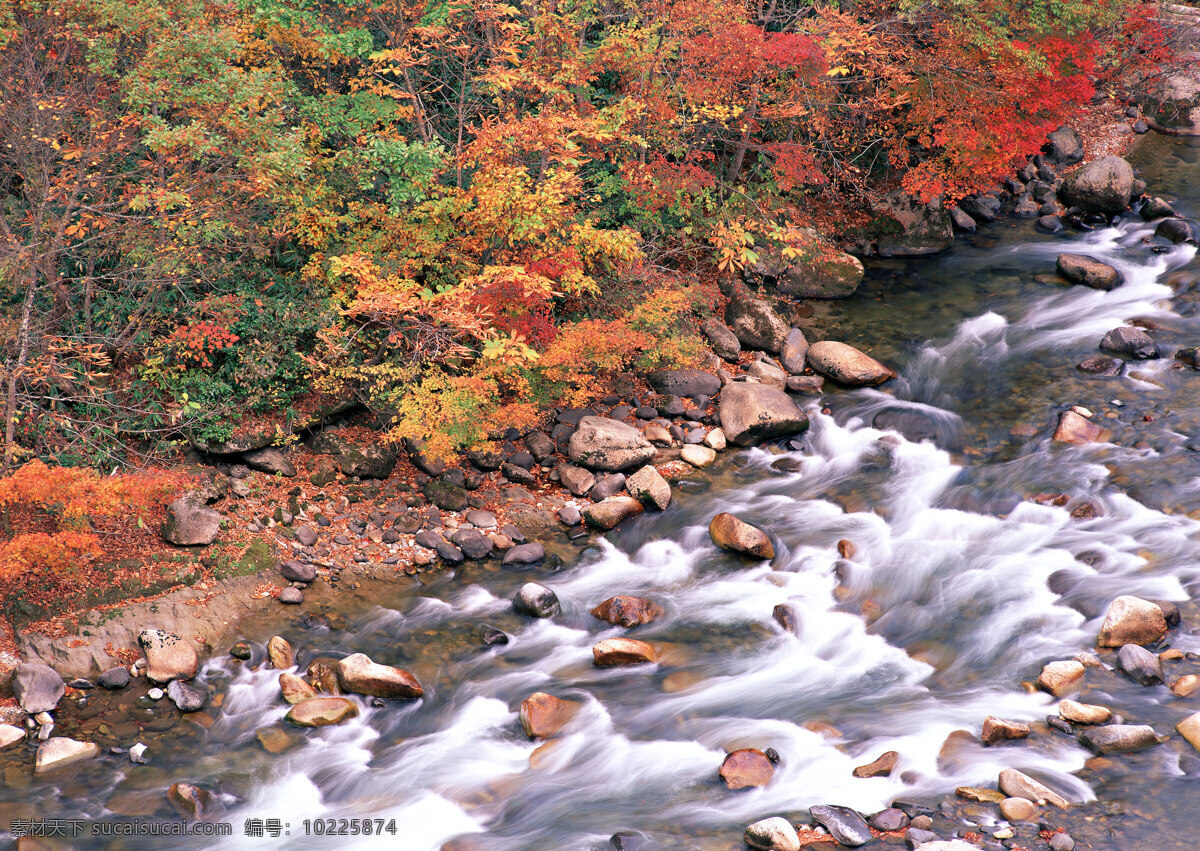 湍急 河流 自然 风景 水花 水雾 溅出 急流 石头 山水风景 风景图片