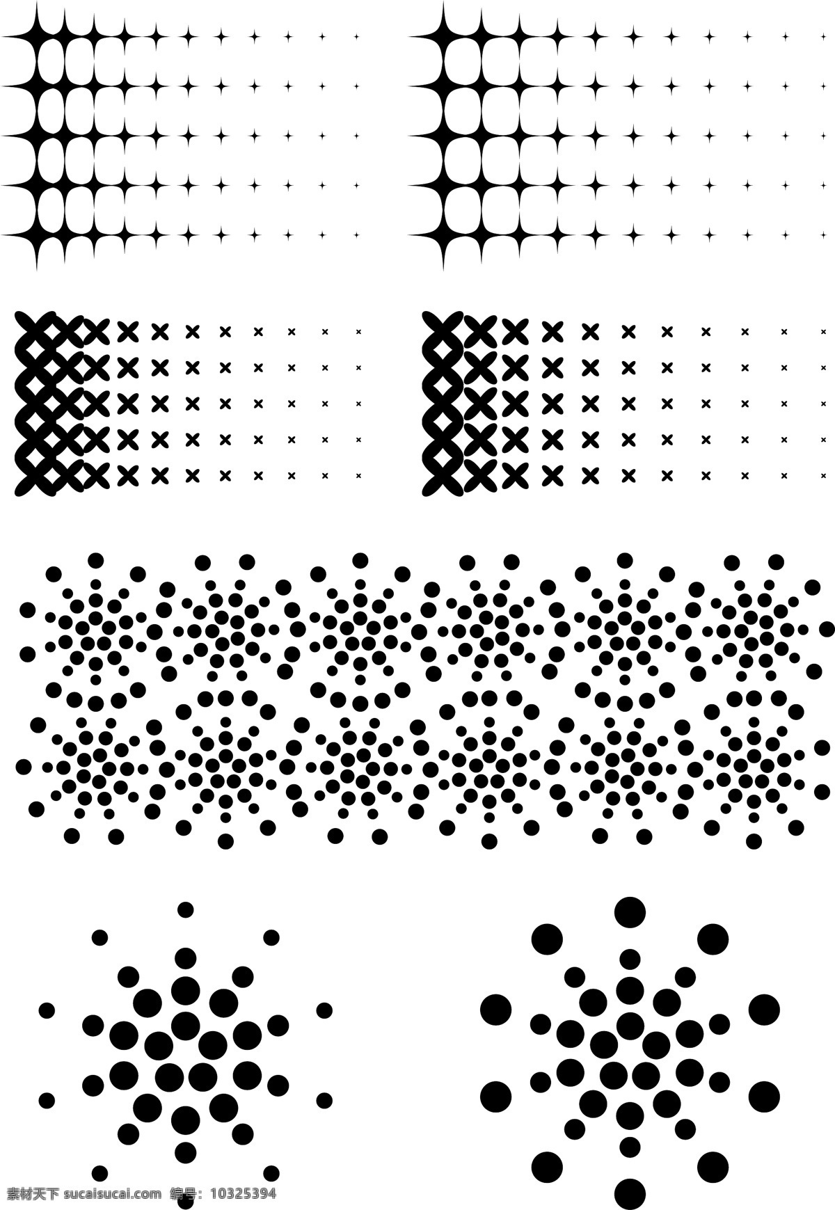 矢量 渐变 排列 ai格式 创意 简约 模板 设计稿 矢量素材 素材元素 图案 渐变排列 星点 圆点 源文件 矢量图