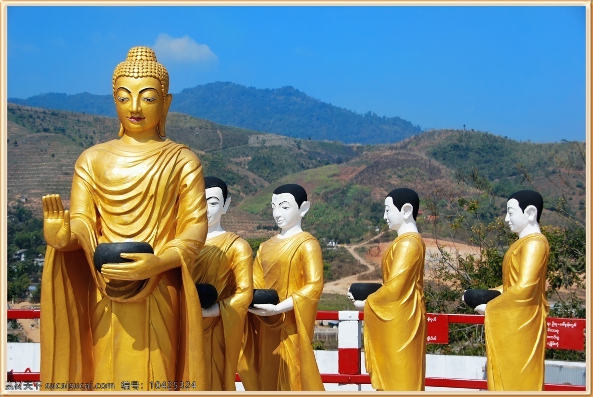 佛陀 弟子 雕塑 佛教 佛像 建筑园林 佛陀与弟子 释迦牟尼佛 化缘 文化艺术