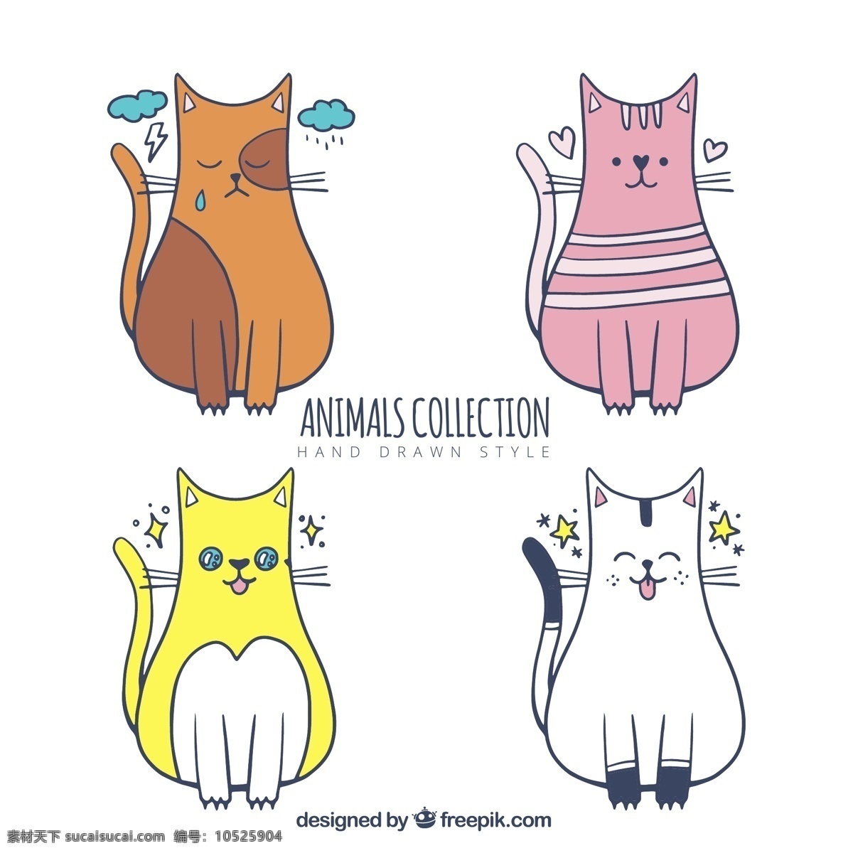 组 各种 颜色 可爱 猫咪 表情 包 卡通 卡哇伊 矢量素材 动物 小动物 创意设计 简约 创意 元素 生物元素 动物元素