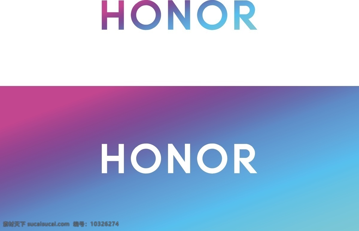荣耀 honor logo 手机品牌 华为 标志图标 企业 标志