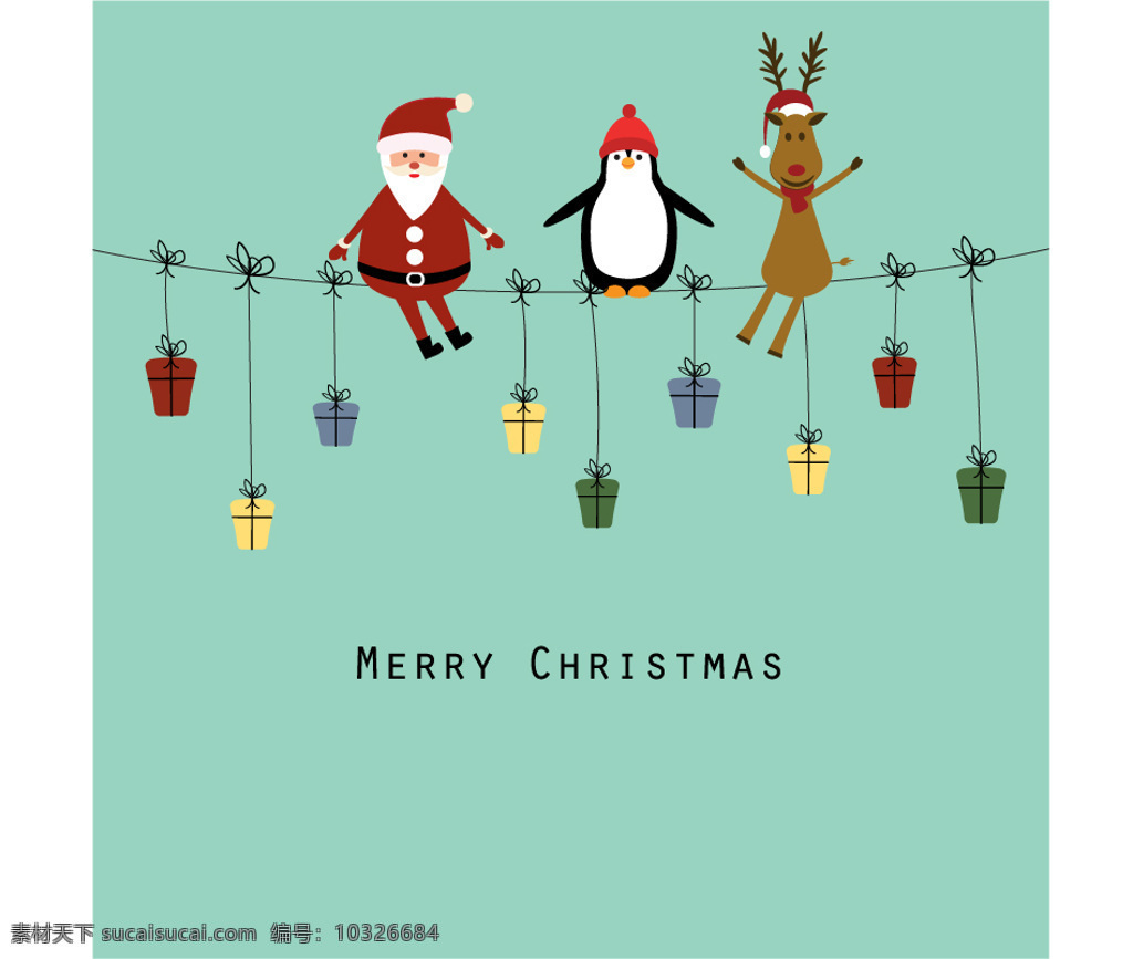 圣诞节 圣诞老人 圣诞 礼物 鹿 2018绿色 圣诞礼物 圣诞鹿