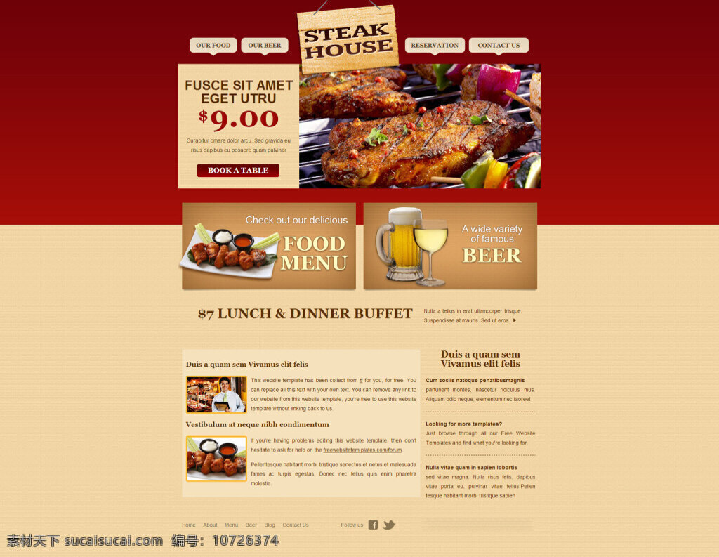 红色 感 强 西餐厅 网页模板 美食 食品 餐厅 漂亮 美味 网站 htmlcss 黄色