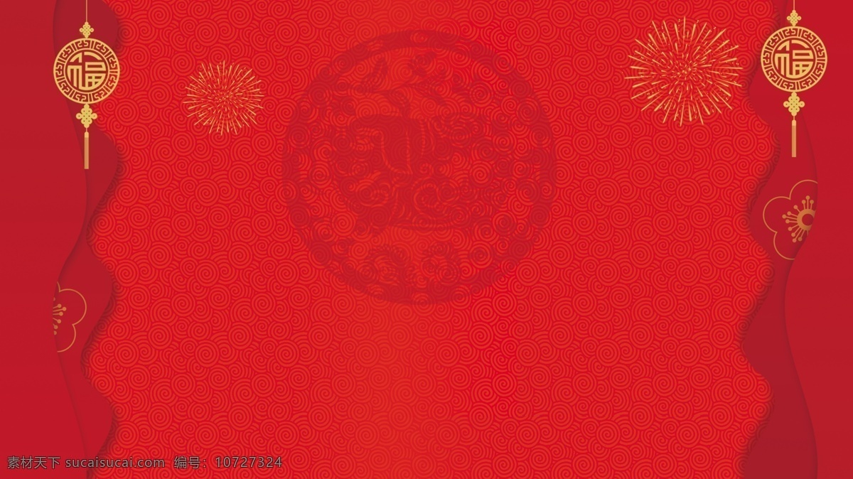 金 猪 迎春 简约 春节 背景 红色 喜庆背景 简约背景 新年快乐 中国结 猪年背景 春节背景 2019猪年 新年背景 新年大吉