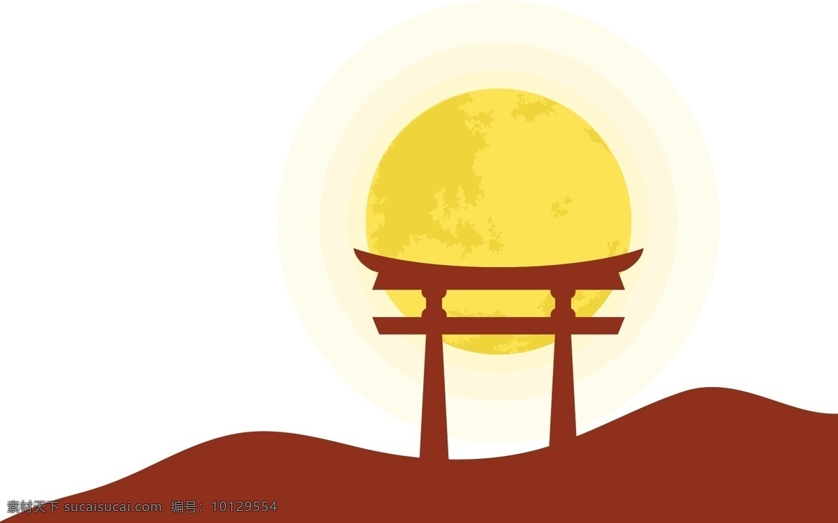 黄色 圆球 红色 线条 元素 黄色圆球 红色线条