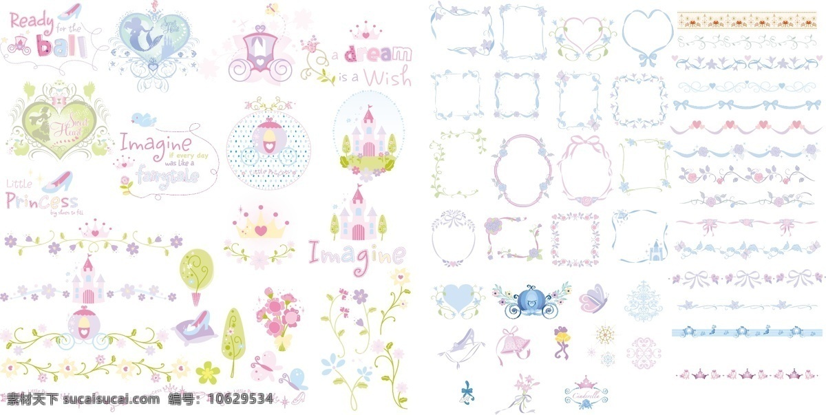 可爱 花边 边框 矢量 春天cdr 春天花纹 花纹cdr 花纹底纹 矢量花纹 矢量图 花纹花边