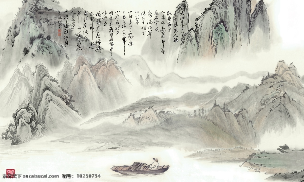 念奴娇 赤壁怀古 水墨画 古画 古诗 中式背景墙 分层