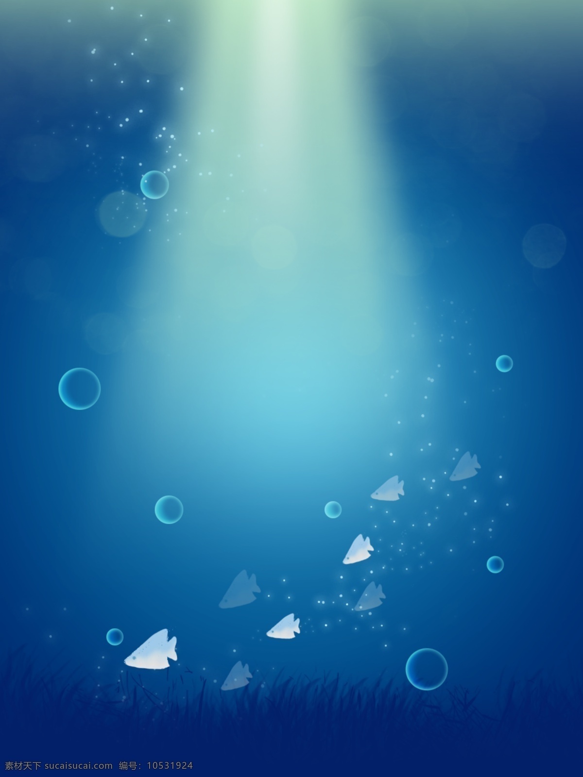 全 原创 梦幻 手绘 水底 小鱼 气泡 背景 蓝色 海底 海洋 水草 广告背景 h5 竖版背景 kt板背景 深海背景