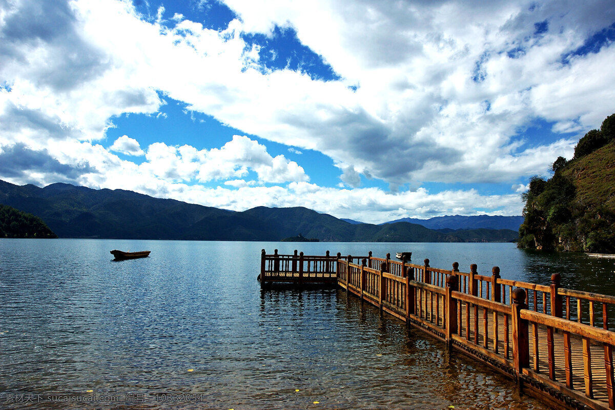 海景 白云 大海 景 蓝天 旅游摄影 桥 摄影图库 自然风景 渡桥 风景 生活 旅游餐饮