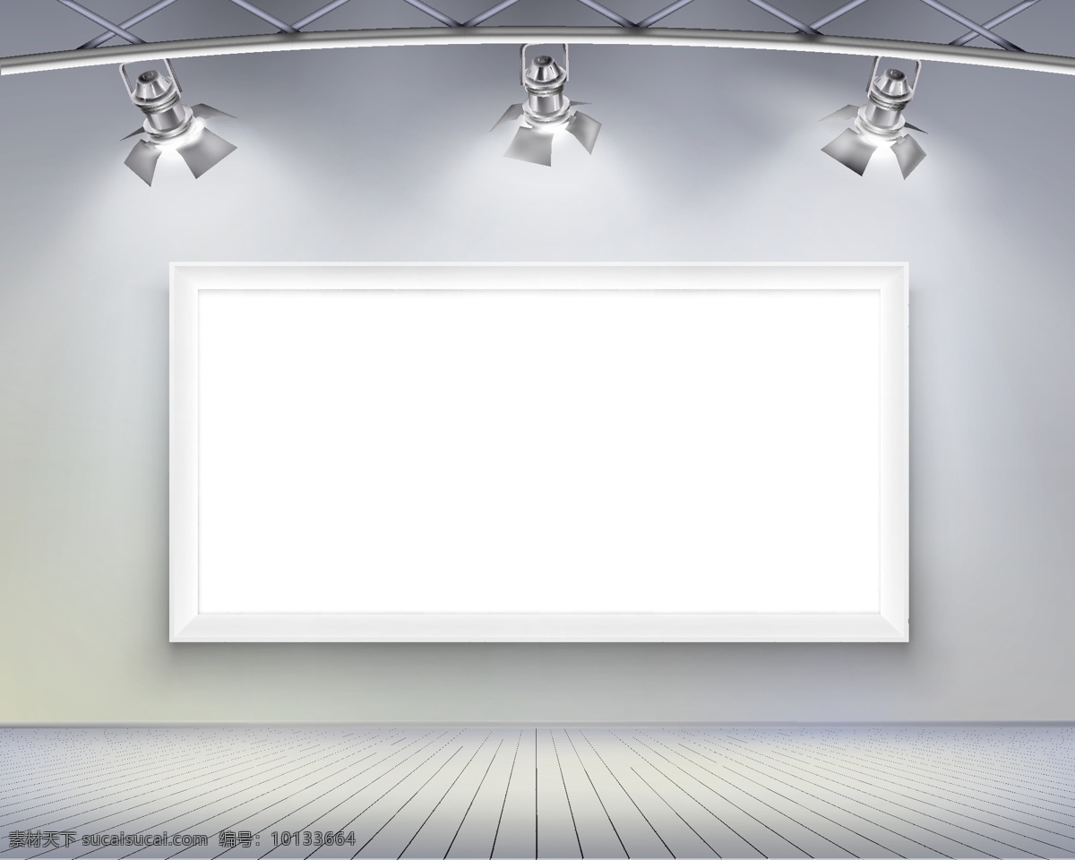 宣传栏 灯光 效果 探照灯 画框 光线 室内装饰 室内设计 墙壁 装饰灯 灯光效果 生活百科 矢量素材 白色