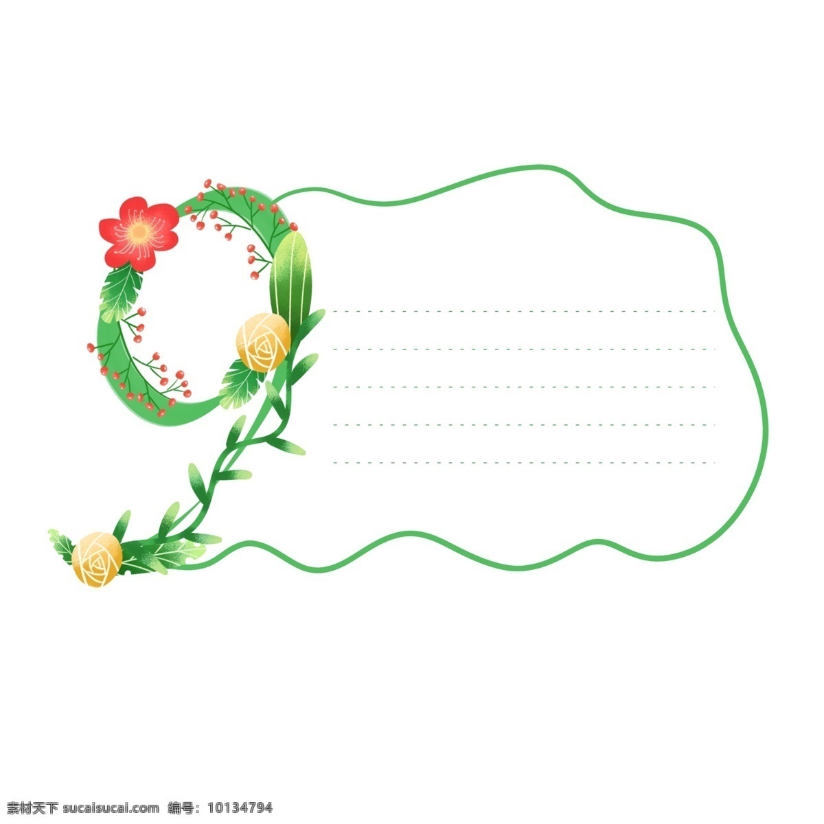 手绘 绿色 清新 数字 植物 鲜花 装饰 边框 元素 手绘植物 手绘鲜花 数字图案 数字9 手绘边框 边框元素 鲜花元素