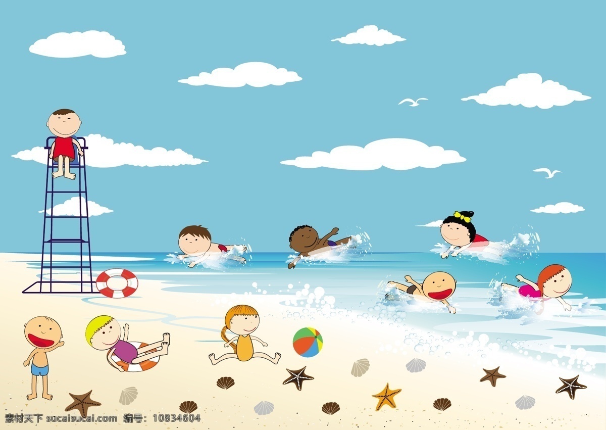 海边 玩耍 孩子 矢量 夏季 云朵 海星 贝壳 沙滩 大海 卡通 游泳 海鸥 游泳圈 儿童 矢量图