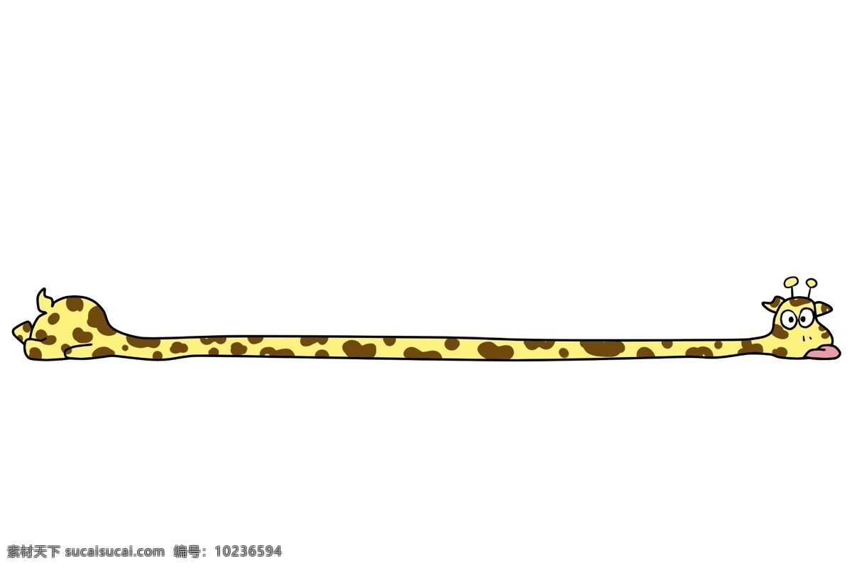 黄色 动物 分割线 插画 黄色的分割线 手绘分割线 卡通分割线 分割线装饰 动物分割线 分割线插画