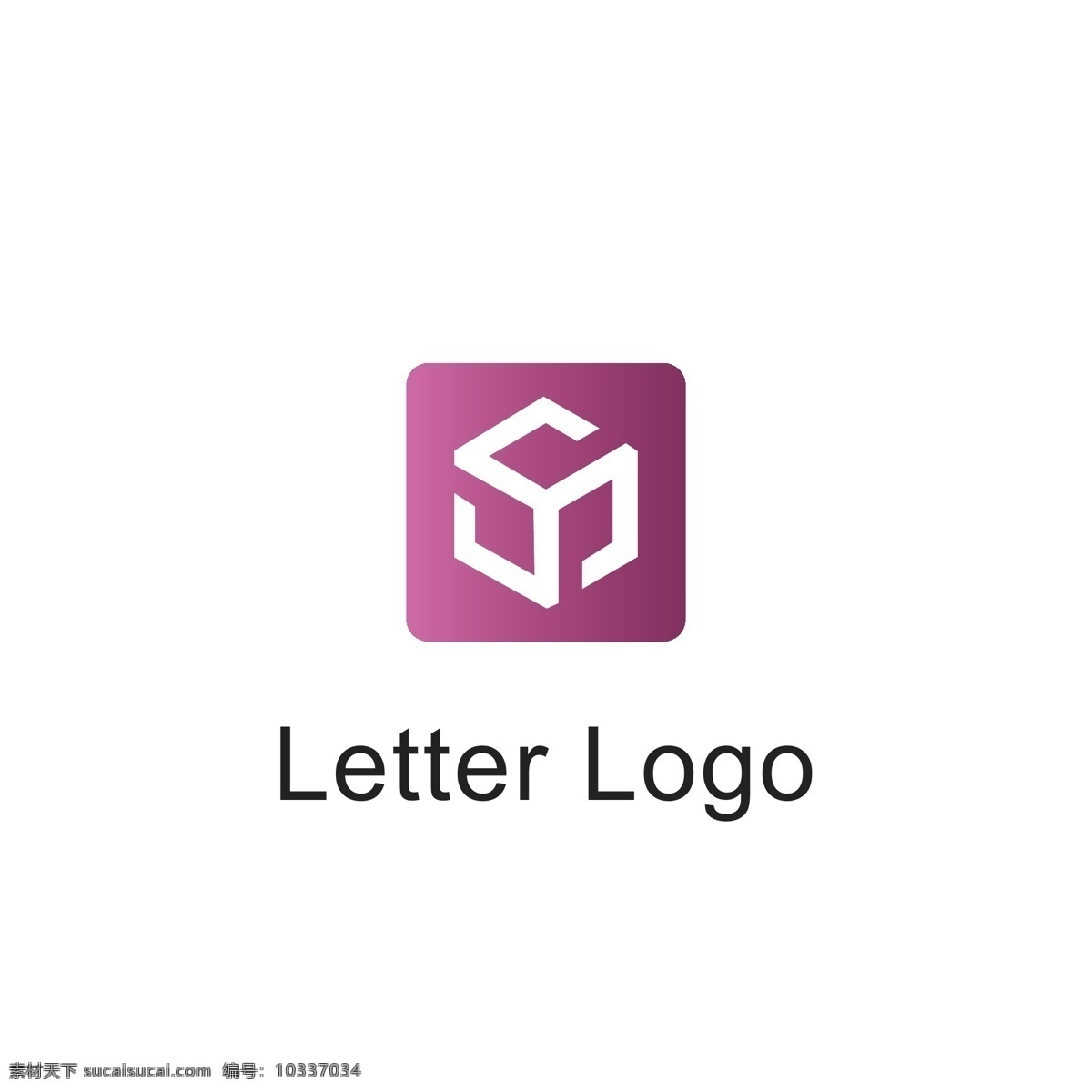 字母 组合 logo 字母组合 字母logo 渐变logo 粉色 通用logo 字母y 字母s logo设计 标识设计 标志设计 ai矢量