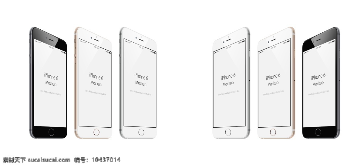黑白 金 iphone6 左右 模型 图 黑白金 白色
