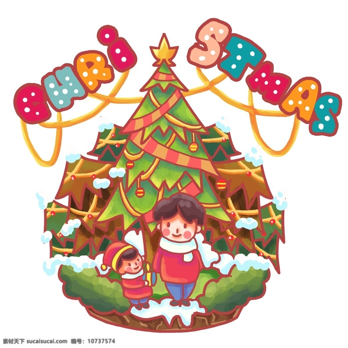 圣诞 节日 快乐 过节 父子 礼物 树林 雪堆 卡通 可爱 萌 圣诞节 平安夜 下雪 圣诞树 12月25日 耶稣 开心 假期 假日 杉树