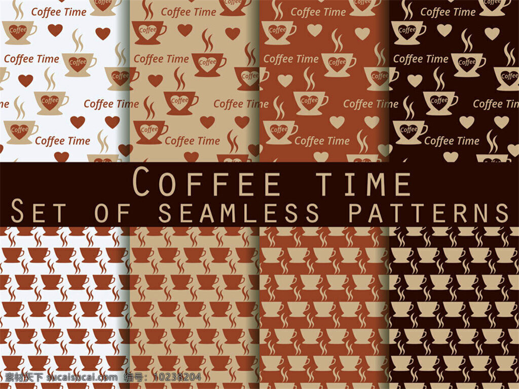 咖啡杯 心形 背景 广告 背景素材 素材免费下载 爱心 浪漫
