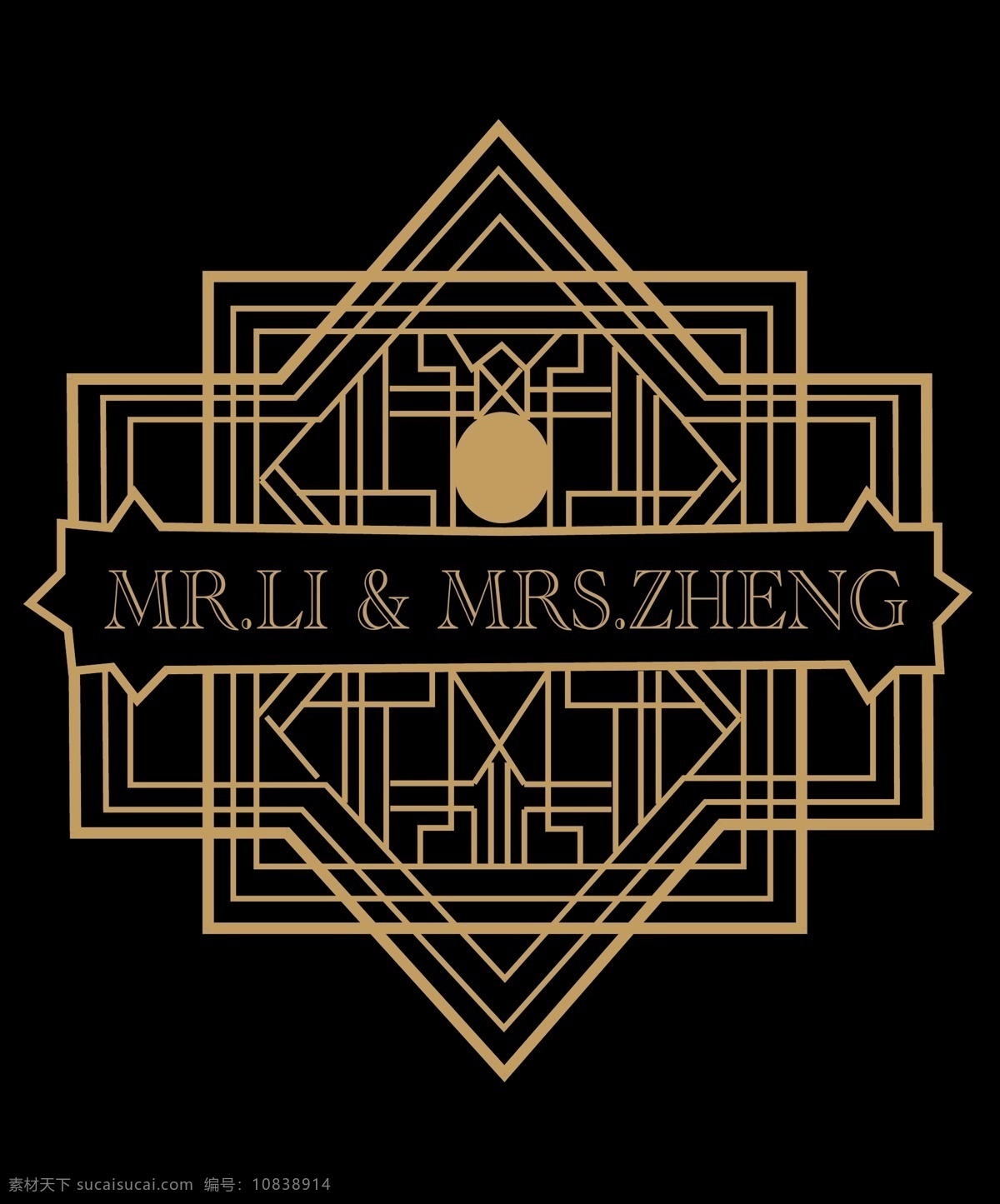 黑金 婚礼 大屏 logo 盖茨 欧式 黑金婚礼 婚礼logo 黑金盖茨比 欧式婚礼 大屏logo