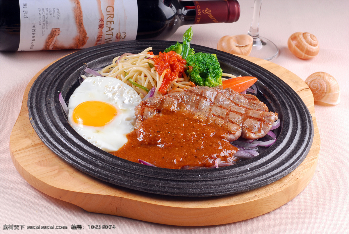 铁板 牛排 铁板铁板牛排 美食 传统美食 餐饮美食 高清菜谱用图