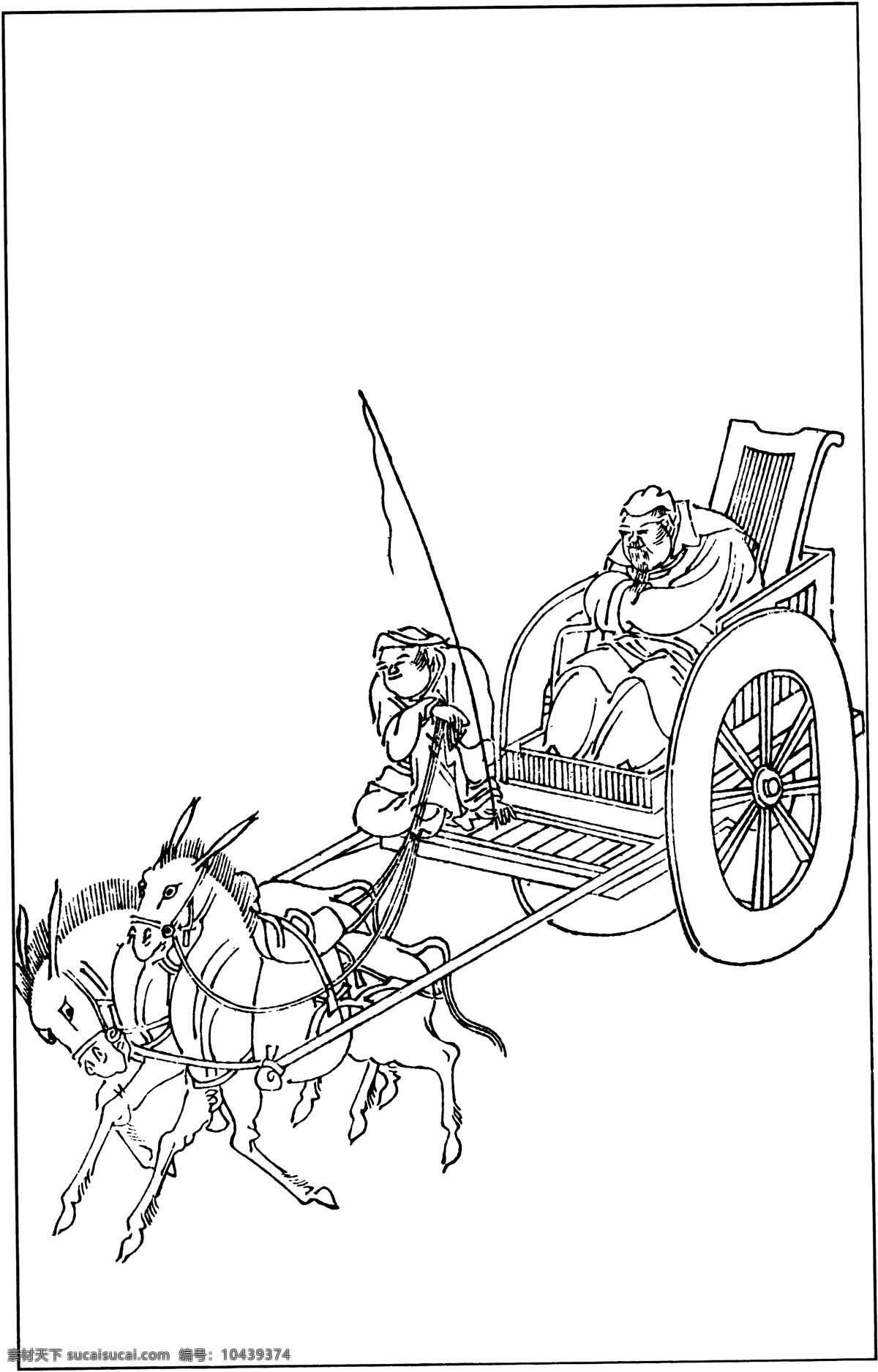 古版画 人物类 人物画 矢量 格式 eps格式 设计素材 古版画篇 版画专辑 矢量图库 白色