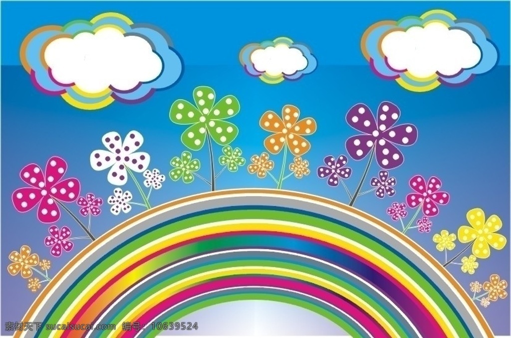 梦幻彩虹云朵 梦幻 色彩斑斓 彩虹 云朵 儿童 童话 花朵 底纹背景 底纹边框 矢量