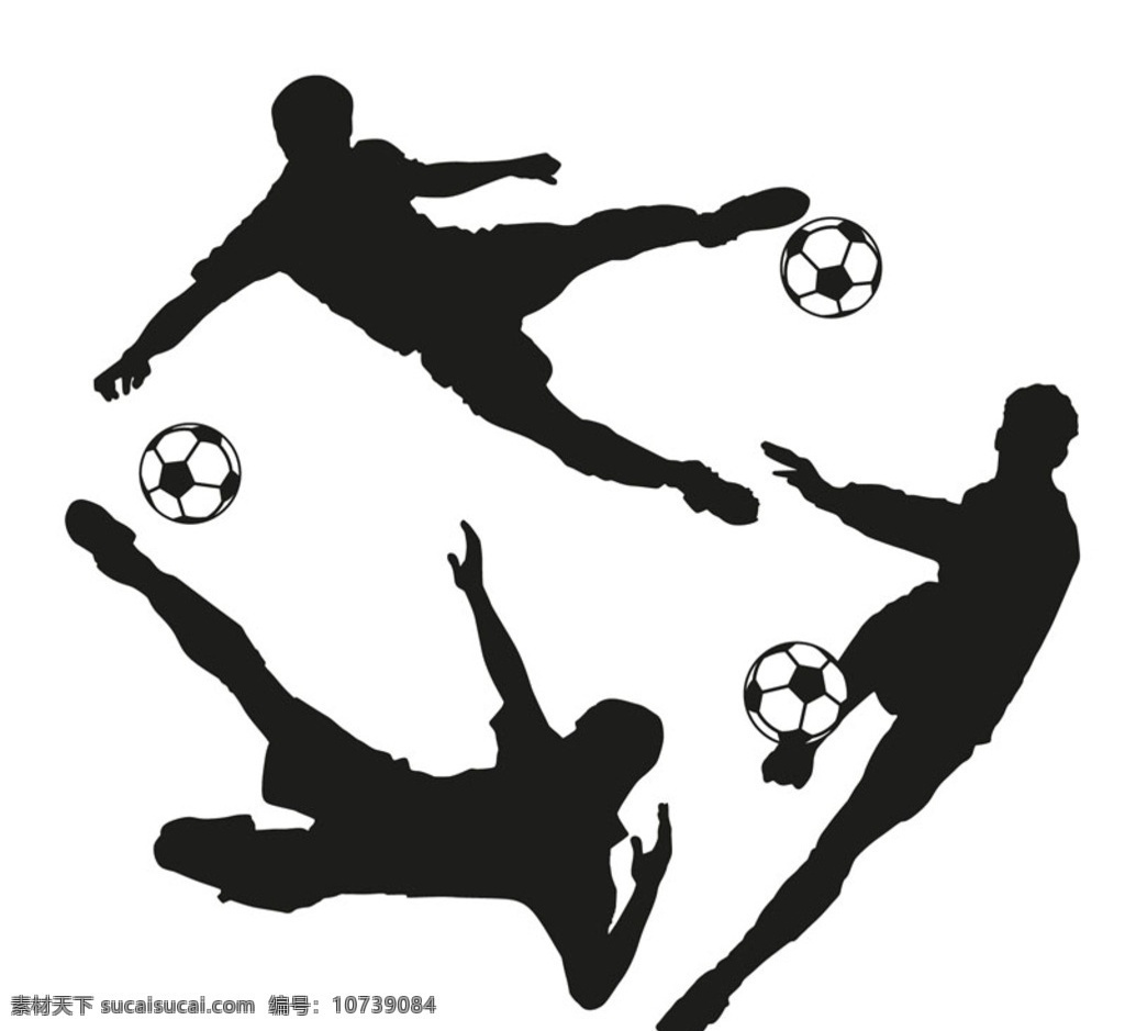 足球 运动员 剪影 男子 人物 射门 矢量图 矢量素材共享 卡通设计