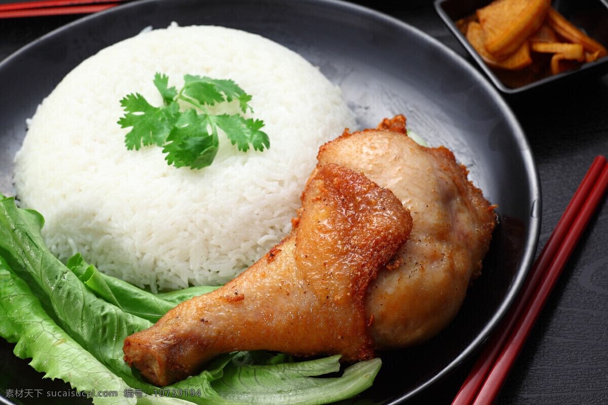 鸡腿 快餐 鸡腿饭 碟饭 米饭 餐饮美食 传统美食