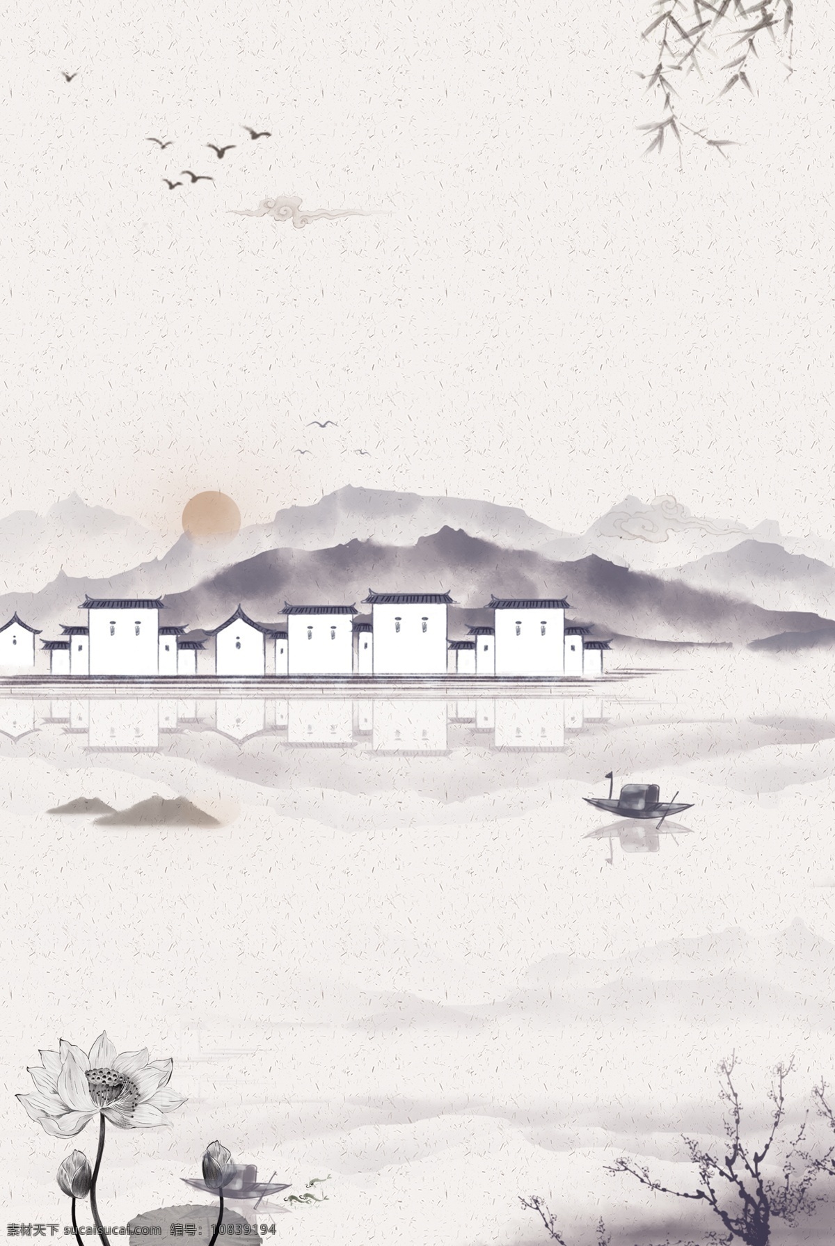 中国风背景 古典 古典背景 中国风展板 中国风会议 中国风晚会 中国风海报 中国风图片 中国风素材 中国风底图 时尚中国风 中国风幕布 中国风模版 中国 淡雅 时尚淡雅 淡雅中国风 淡雅背景 中国风宣传 水墨中国 水墨风背景 水墨舞台背景 舞台背景 晚会背景 会议背景 农村舞台 会议舞台背景