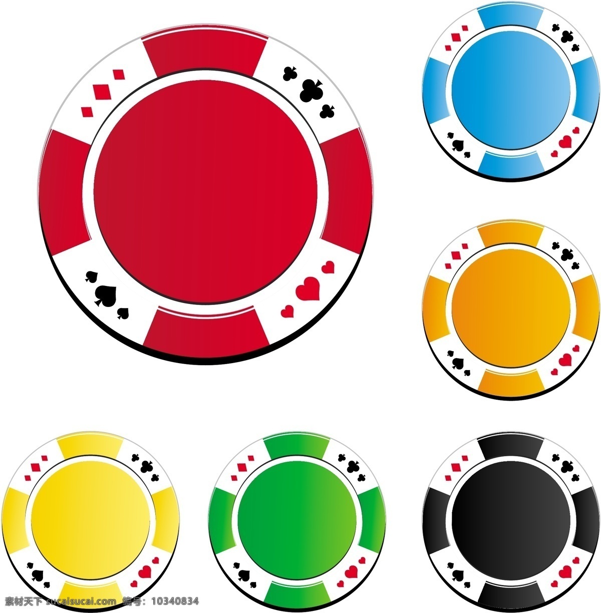筹码图标 筹码 赌场 赌博 博彩 海报背景 影音娱乐 生活百科 矢量素材 白色