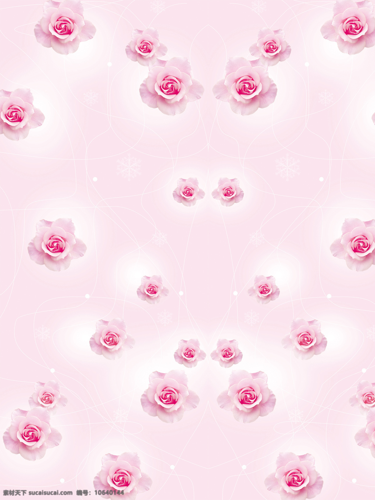 玫瑰情缘 玫瑰花 爱情 象征 背景 浪漫 花 粉色 玫瑰红色 玫瑰 爱人 温馨 黄 红心 风景 生活 旅游餐饮