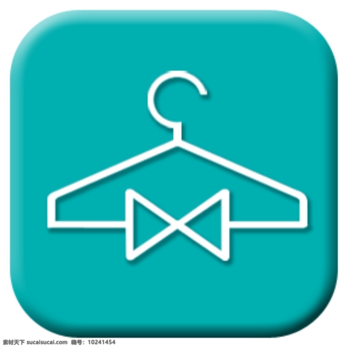蓝绿色 按钮 app 图标 衣架 干洗 简单 简约 扁平化 领结 衣挂 服装 标志图标 企业 logo 标志