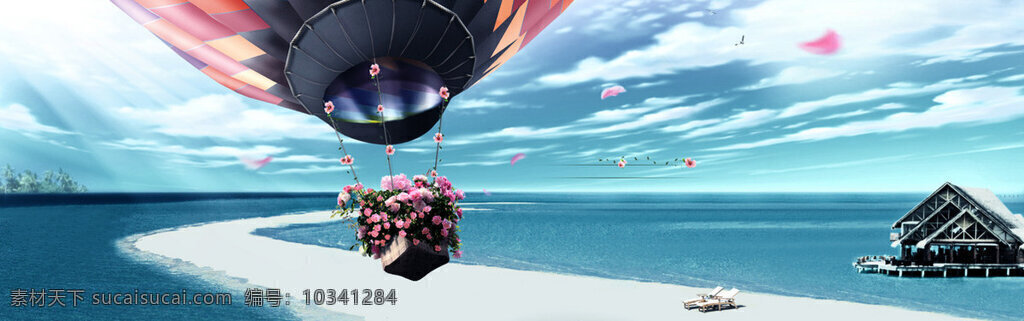 热气球花卉 白云 风景摄影 花卉 蓝天 美景 美丽风景 美丽景色 热气球 天空 鲜花 风景 美丽鲜花