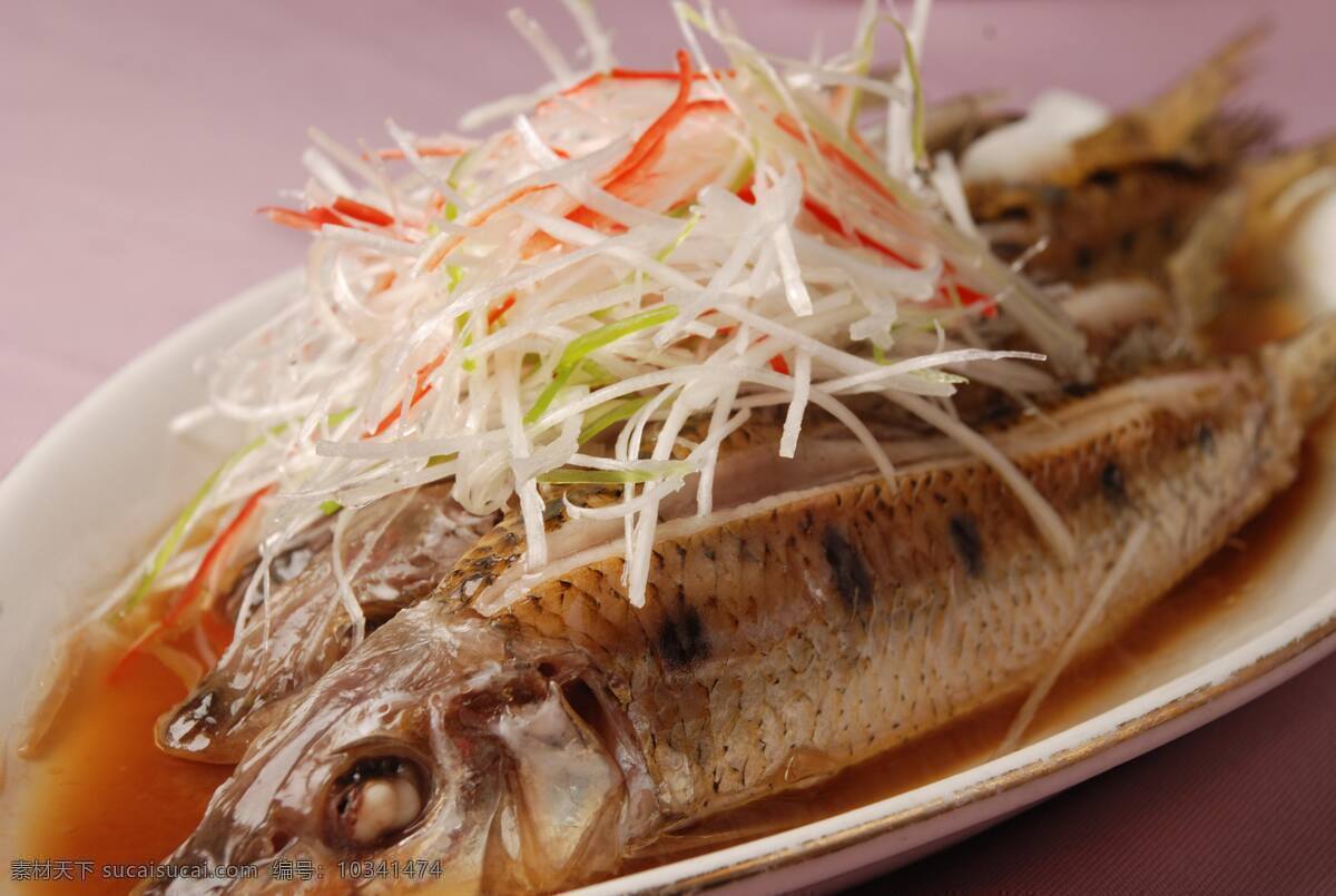 清蒸鱼 鲜美 美食 美味 鱼 中餐 餐饮 菜品 传统美食 餐饮美食