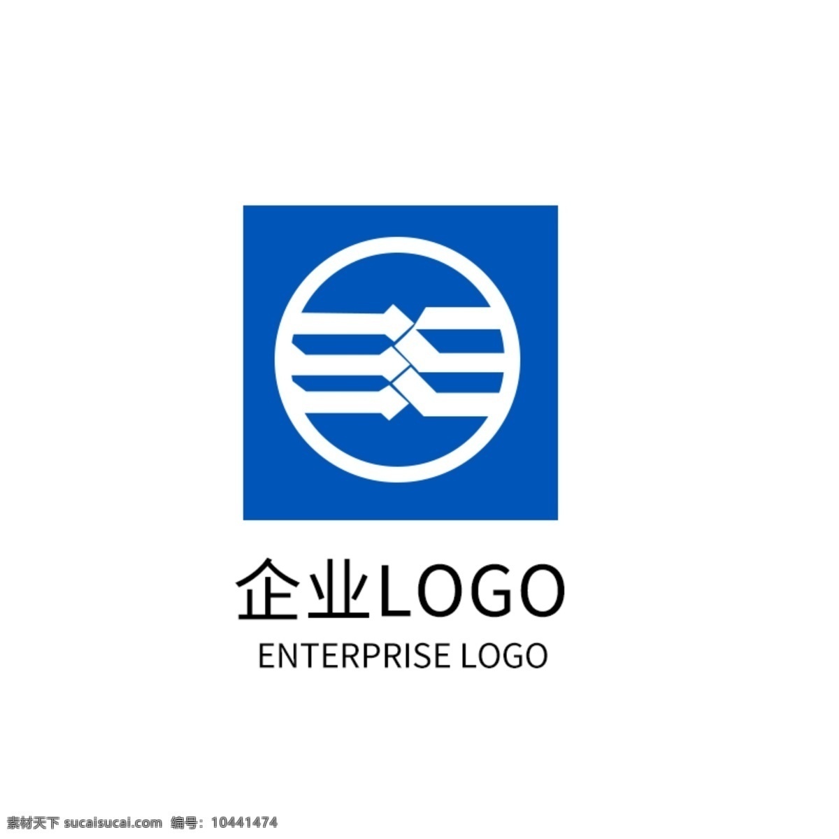 蓝色 科技 公司 logo 企业 标志 旅游公司 标志设计 企业标志