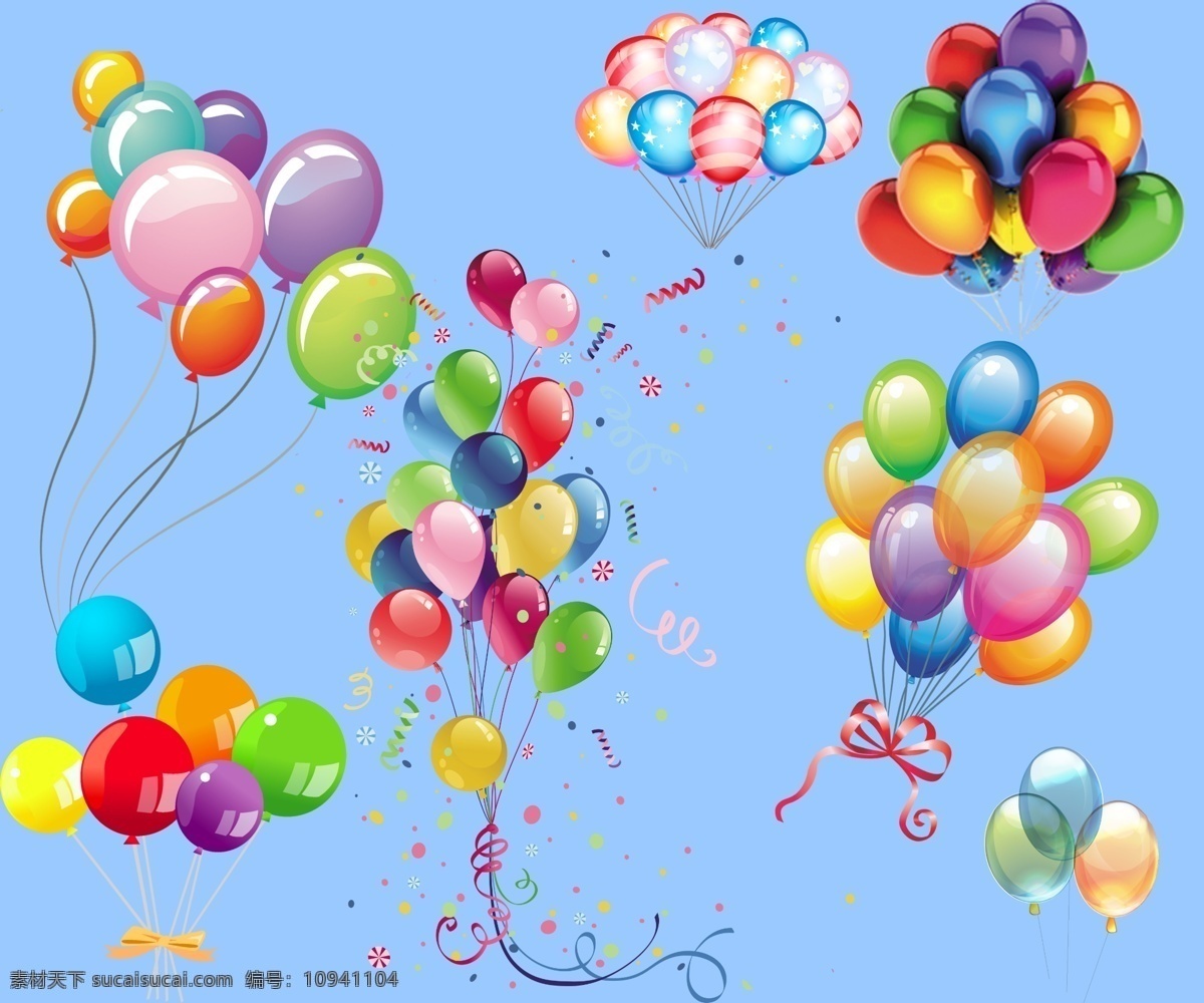 气球素材 节日气球 彩色气球 卡通气球 气球 分层