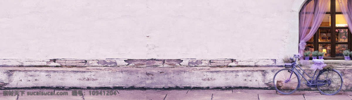 紫色 海报 背景 图 自行车 窗户 背景素材 淘宝 天猫 1920 全 屏 全屏背景 淘宝背景 天猫背景 粉色