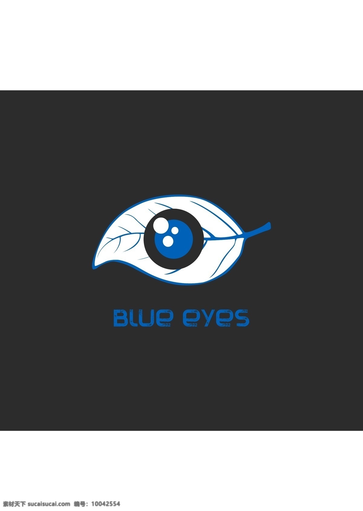 蓝 眼睛 logo logo设计 保护环境 蓝色 图形创意 叶子 感受 大自然 原创设计 其他原创设计