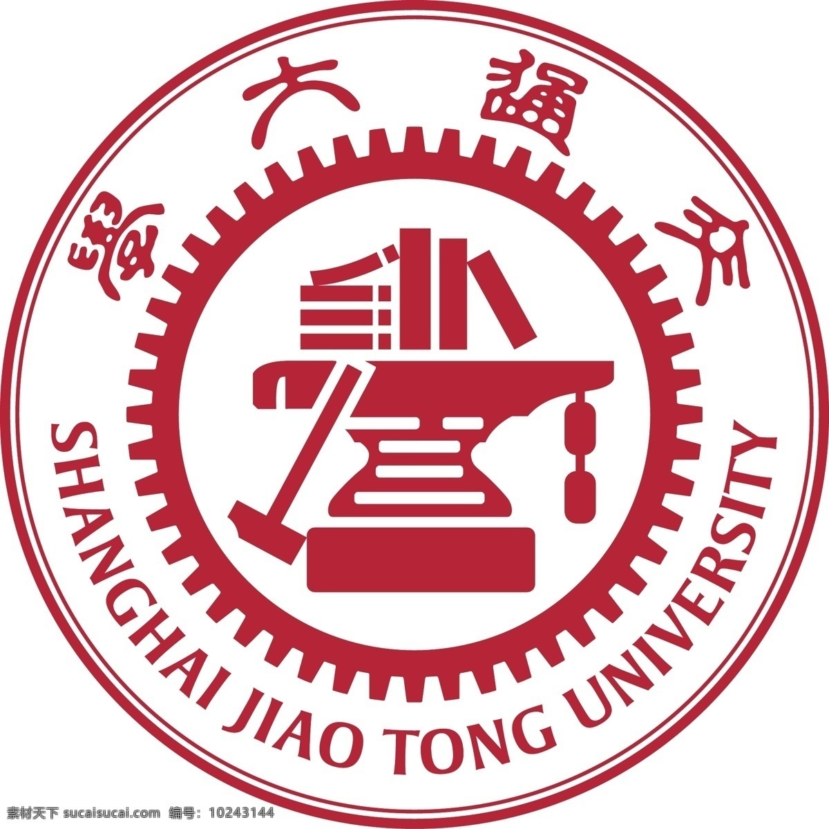 上海交通大学 大学 校徽 大学logo 校徽logo 校标 大学标志 大学标记 校名 著名大学 标志图标 其他图标