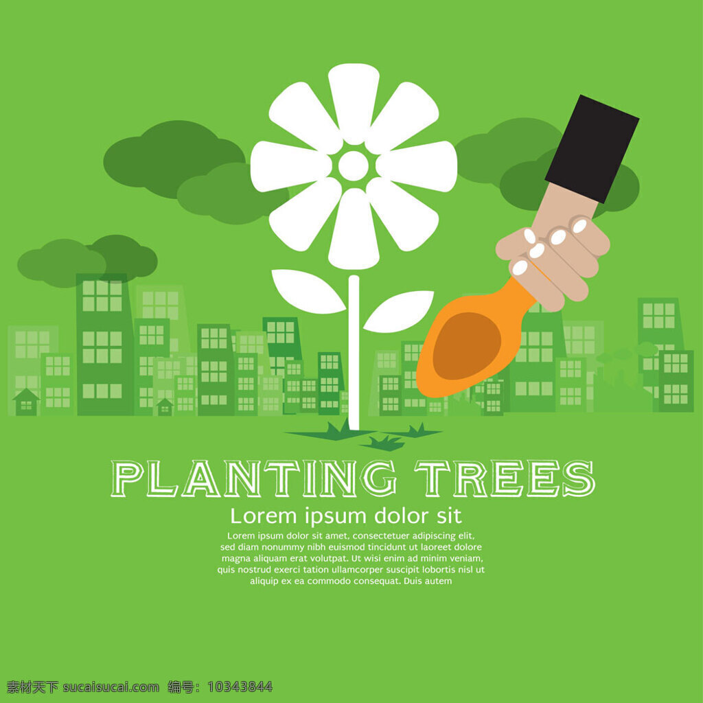 环境保护 海报 模板下载 保护地球 水滴 绿色环保海报 节能环保 保护环境 空间环境